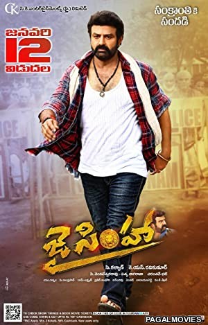 Jai Simha (2018) Hindi Dubbed South Indian Movie